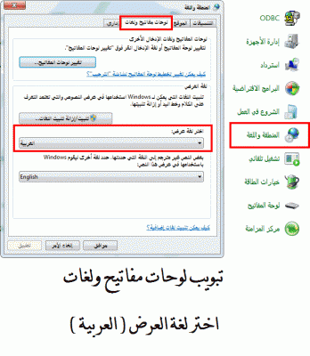 post-15367-0-78229000-1379477358_thumb.g