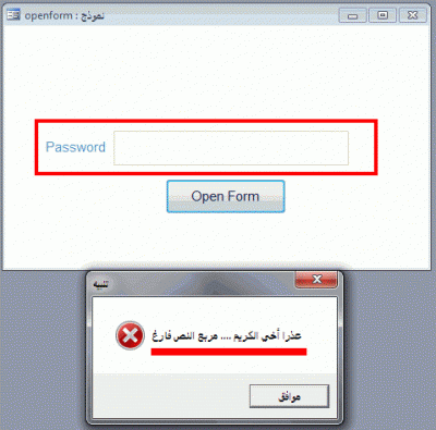 post-15367-0-78314900-1362591429_thumb.g