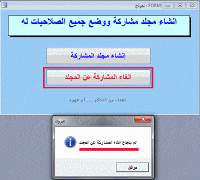 post-15367-0-78407500-1362843452_thumb.g