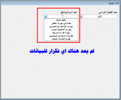 post-15367-0-78707400-1384099778_thumb.g