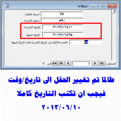 post-15367-0-79086100-1367683962_thumb.g