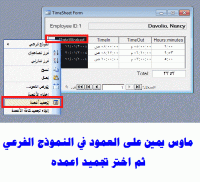 post-15367-0-79094900-1400945418_thumb.g