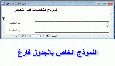 post-15367-0-79125700-1369434275_thumb.g