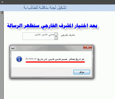 post-15367-0-79232000-1363444604_thumb.g