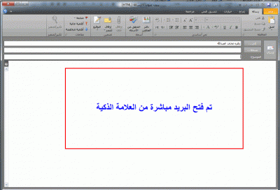 post-15367-0-79663500-1371828417_thumb.g