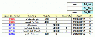 post-15367-0-79914700-1360827254_thumb.g