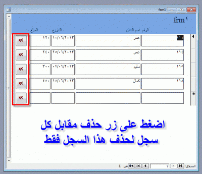 post-15367-0-80452700-1370086560_thumb.g