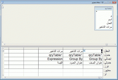 post-15367-0-80504700-1368682204_thumb.g