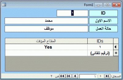 post-15367-0-80512500-1369146126_thumb.g