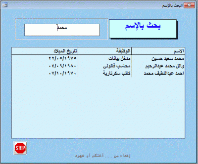 post-15367-0-80682500-1389718991_thumb.g