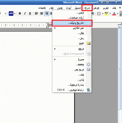 post-15367-0-81169500-1375360103_thumb.g