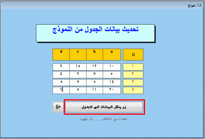 post-15367-0-81563400-1361693371_thumb.g