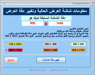 post-15367-0-81781800-1359577385_thumb.g