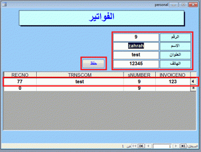 post-15367-0-82190700-1382087661_thumb.g