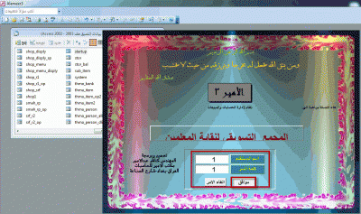 post-15367-0-82197100-1368279308_thumb.g