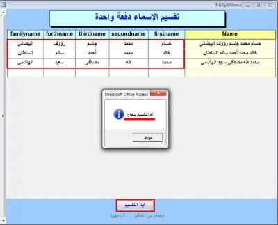 post-15367-0-82417900-1389810216_thumb.j