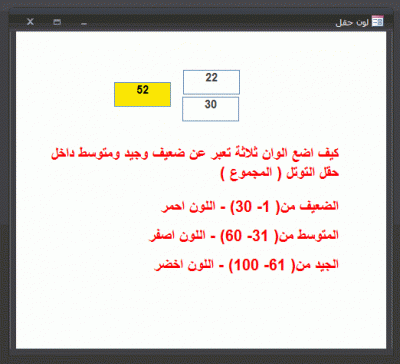 post-15367-0-82525300-1367611243_thumb.g