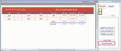 post-15367-0-83209600-1372946261_thumb.g