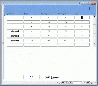 post-15367-0-83312300-1370325158_thumb.g