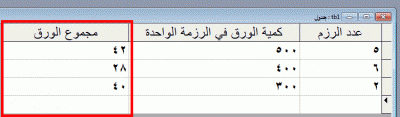 post-15367-0-83615500-1371119702_thumb.g