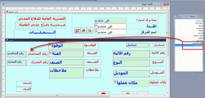 post-15367-0-83938200-1388574733_thumb.g