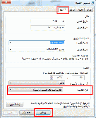 post-15367-0-84100600-1389119713_thumb.g