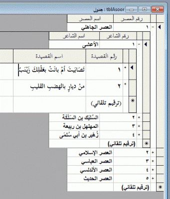 post-15367-0-84147200-1366115325_thumb.g