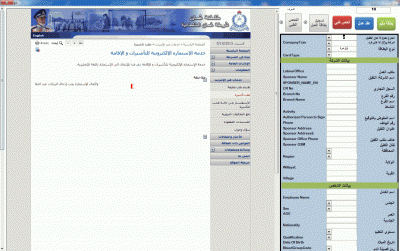 post-15367-0-84200500-1380976264_thumb.g