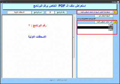 post-15367-0-84264300-1360735862_thumb.g