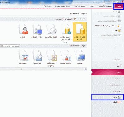 post-15367-0-84294600-1380826294_thumb.g