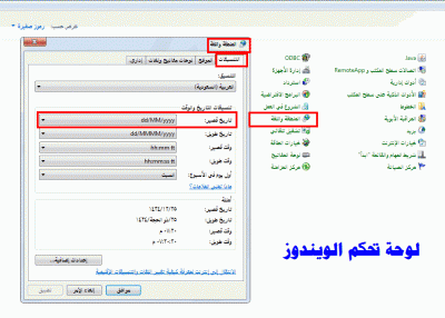 post-15367-0-84466300-1383150541_thumb.g