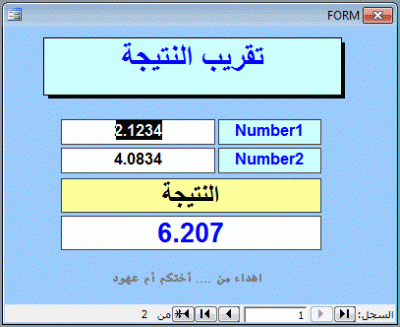 post-15367-0-84467800-1380028453_thumb.g