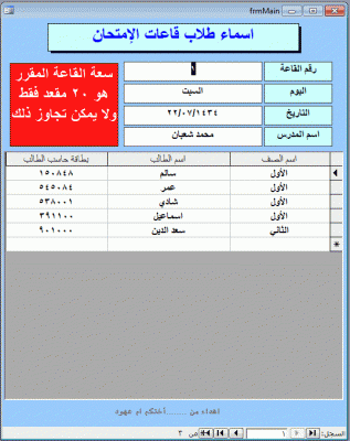 post-15367-0-84489200-1370089847_thumb.g