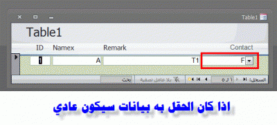 post-15367-0-85290300-1361016447_thumb.g