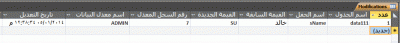 post-15367-0-85327000-1388915815_thumb.g