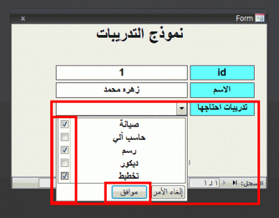 post-15367-0-85516200-1387702586_thumb.g