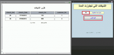 post-15367-0-85592700-1381756144_thumb.g