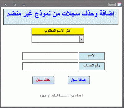 post-15367-0-86334100-1370498753_thumb.g