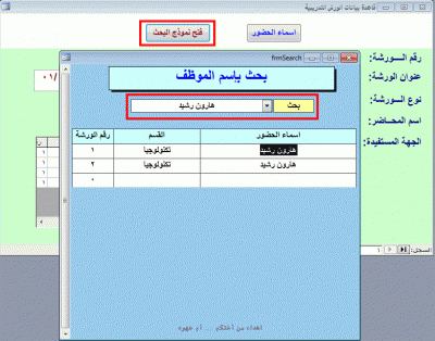 post-15367-0-86372200-1362651371_thumb.g