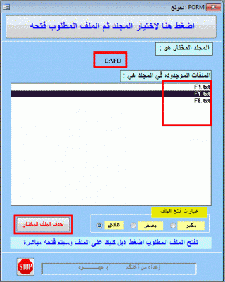post-15367-0-86436100-1366206228_thumb.g