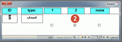 post-15367-0-86532200-1400750225_thumb.g