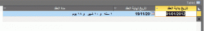 post-15367-0-86912100-1360183579_thumb.g