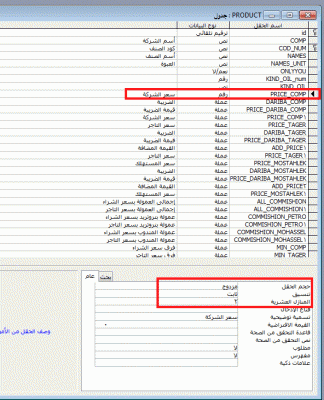 post-15367-0-87081100-1379574393_thumb.g