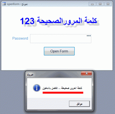 post-15367-0-87411400-1362591467_thumb.g