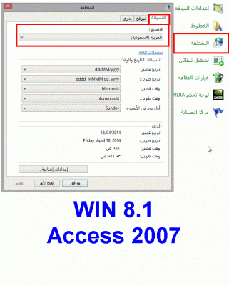 post-15367-0-87423400-1397806328_thumb.g