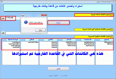 post-15367-0-87699300-1390924398_thumb.g