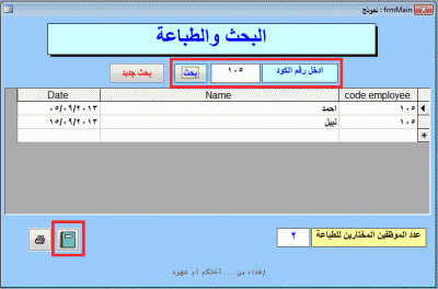 post-15367-0-88054800-1382274591_thumb.g