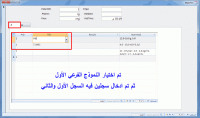 post-15367-0-88133800-1377031186_thumb.g
