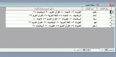 post-15367-0-88144600-1367389423_thumb.g
