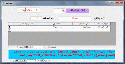 post-15367-0-88308200-1375830665_thumb.g